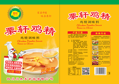 雞精的用法？